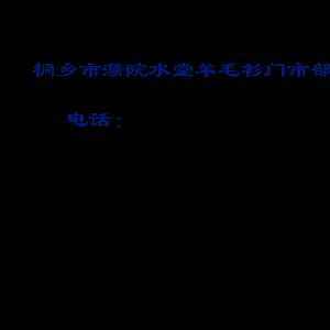 中年男士长袖t恤新款秋装中老年男款男装商务休闲爸爸装打底