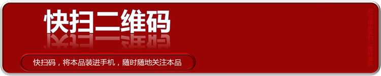 勇宏腾飞直销批发新款中老年男装翻领加大加肥pu皮质男式棉衣外0