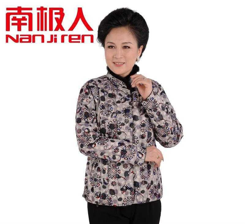 南极人 羽绒服女清仓 中老年女装棉衣爆款 羽绒内胆