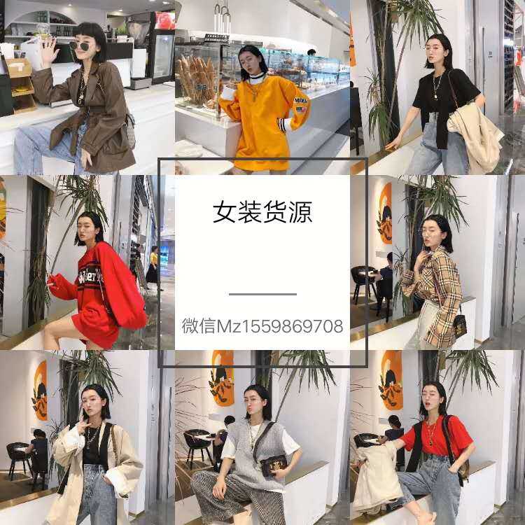 开服装店的前期准备