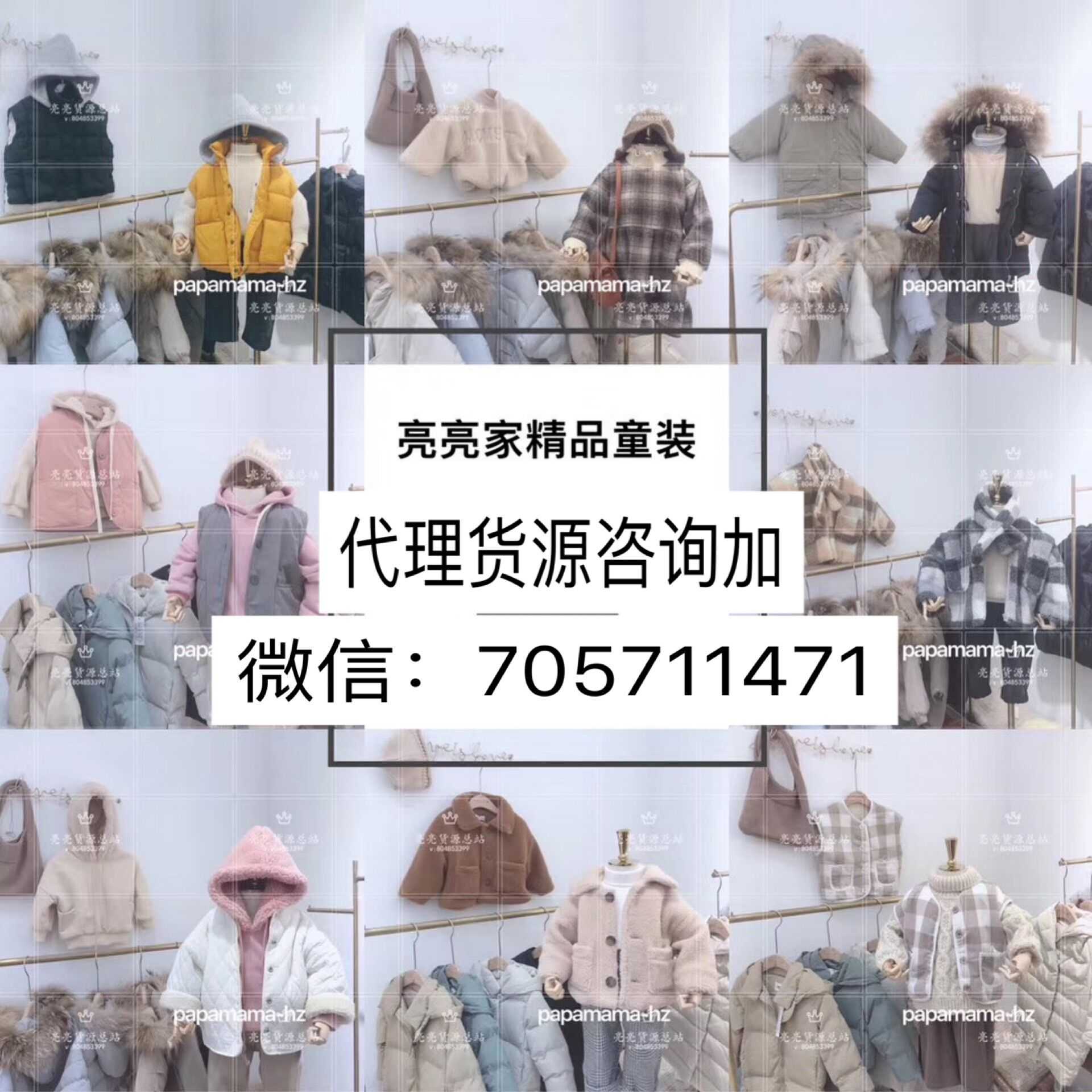 9000家一手厂家货源 讲一讲广州衣服批发