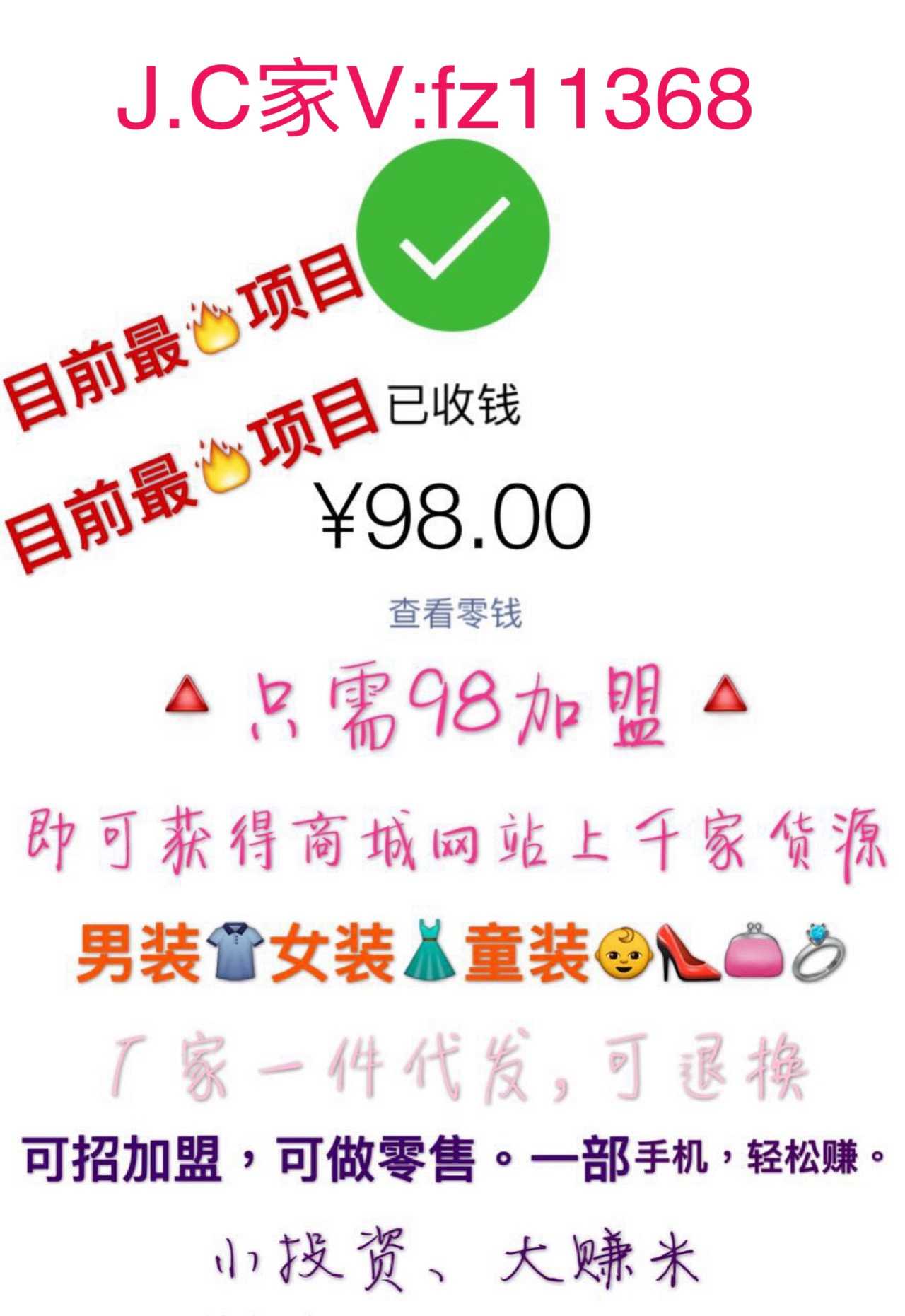 微宝 什么品牌的包包质量比较好