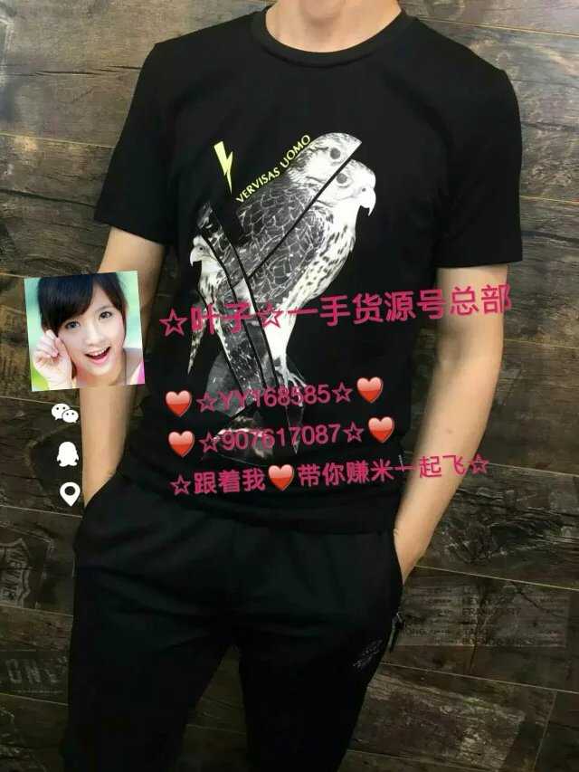 微信厂家 女包批发哪里有