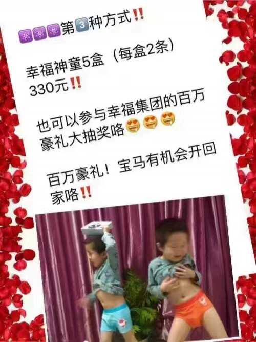 2021年微商代理 宝妈做母婴代理怎么找货源